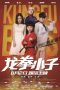 Nonton Film KungFu Boys (2016) Terbaru Nonton Film KungFu Boys (2016) Terbaru
