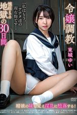 Nonton Film APNS-338 Pelatihan Gadis Bangsawan – Toujou Yui Terbaru