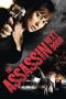 Nonton Film The Assassin Next Door (2009) Terbaru Nonton Film The Assassin Next Door (2009) Terbaru
