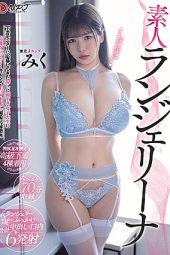 Nonton Film PFES-064 Pakaian Dalam Mahasiswa Itu Merangsangku – Miku Terbaru