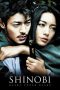 Nonton Film Shinobi: Heart Under Blade (2005) Terbaru Nonton Film Shinobi: Heart Under Blade (2005) Terbaru