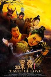 Nonton Film Taste Of Love (2015) Terbaru