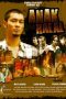 Nonton Film Anak Halal (2007) Terbaru Nonton Film Anak Halal (2007) Terbaru