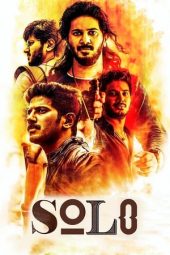 Nonton Film Solo (2017) Terbaru