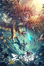 Nonton Film Tiankeng Hawk Hunting (2024) Terbaru