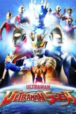 Nonton Film Ultraman Saga (2012) Terbaru