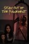 Nonton Film Stay Out of the Basement (2023) Terbaru Nonton Film Stay Out of the Basement (2023) Terbaru