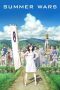 Nonton Film Summer Wars (2009) Terbaru Nonton Film Summer Wars (2009) Terbaru