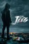 Nonton Film They Call Me Jeeg (2016) Terbaru Nonton Film They Call Me Jeeg (2016) Terbaru