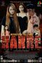 Nonton Film Karne: The Taste of Meat (2023) Terbaru Nonton Film Karne: The Taste of Meat (2023) Terbaru