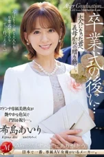 Nonton Film JUQ-792 Istri Sexy doyan selingkuh – Matsuno Ran Terbaru