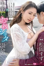 Nonton Film KBI-113 Cairan Manis Yang Keluar Dari Sepupuku – Suzu Matsuoka Terbaru