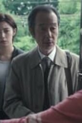 Nonton Film Tokyo Swindlers Season 1 Episode 2 Terbaru