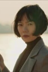 Nonton Film Stranger Season 1 Episode 7 Terbaru