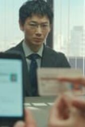 Nonton Film Tokyo Swindlers Season 1 Episode 1 Terbaru