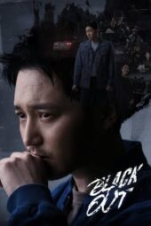 Nonton Film Black Out (2024) Terbaru