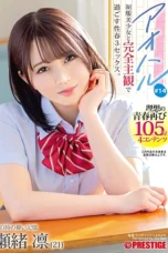 Nonton Film ABF-156 POV Ngentot Gadis SMA Cantik Lugu – Iwata Orin Terbaru