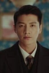 Nonton Film No One But You Season 1 Episode 8 Terbaru