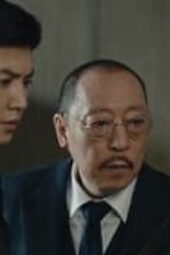 Nonton Film Dark Night and Dawn Season 1 Episode 28 Terbaru