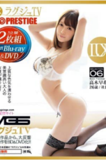 Nonton Film Bokep Jepang LXVS-006 Goyangannya Terasa Hingga Aku Muncrat Terbaru