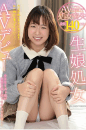 Nonton Film TENN-032 Menikmati Debut Perdana – Tanida Karina Terbaru