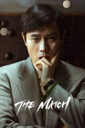 Nonton Film The Match (2025) Terbaru