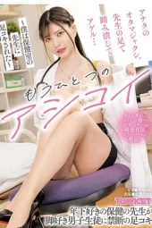 Nonton Film RCTD-667 Kisah Cinta Pemuas Nafsu – Mizuki Aiba Terbaru