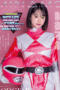 Nonton Film Bokep Jepang START-302 Cosplay Power Ranger Terbaru