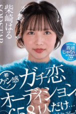 Nonton Film Bokep Jepang START-303 Kencan Semalam Sudah di Ewe Terbaru