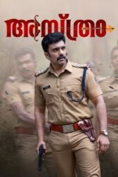 Nonton Film Asthra (2023) Terbaru