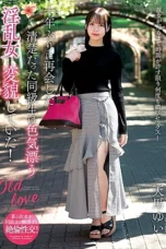 Nonton Film NACR-990 Teman Kelas Yang Cabul – Yui Tenma Terbaru