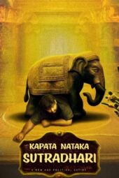 Nonton Film Kapata Nataka Sutradhari (2025) Terbaru