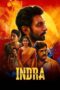 Nonton Film Indra (2025) Terbaru Nonton Film Indra (2025) Terbaru