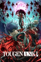 Nonton Film Tougen Anki Season 1 (2025) Terbaru