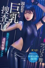 Nonton Film FNS-130 Polisi Bertoket Gede Terbaru