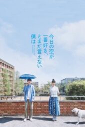 Nonton Film She Taught Me Serendipity (2025) Terbaru