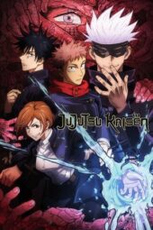 Nonton Film JUJUTSU KAISEN S3 (2026)) Terbaru