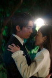 Nonton Film Siren’s Kiss Season 1 Episode 5 Terbaru