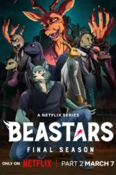 Nonton Film Beastars Final Season Part 2 (2026) Terbaru