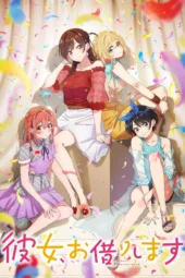 Nonton Film Kanojo, Okarishimasu Season 2 (2022) Terbaru