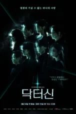 Nonton Film Doctor Shin (2026) Terbaru