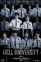 Nonton Film Hell University (2026) Terbaru