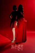 Nonton Film Pearl in Red (2026) Terbaru