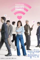 Nonton Film The Practical Guide to Love (2026) Terbaru