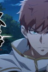 Nonton Film B.King Season 1 Episode 4 Terbaru