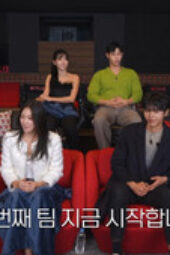 Nonton Film Single’s Inferno Reunion Season 1 Episode 1 Terbaru