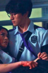 Nonton Film Hell University Season 1 Episode 3 Terbaru