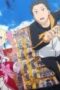 Nonton Film Re:ZERO -Starting Life in Another World- Season 3 Episode 3 Terbaru Nonton Film Re:ZERO -Starting Life in Another World- Season 3 Episode 3 Terbaru