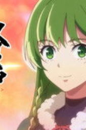 Nonton Film B.King Season 1 Episode 5 Terbaru