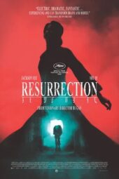 Nonton Film Resurrection (2025) Terbaru